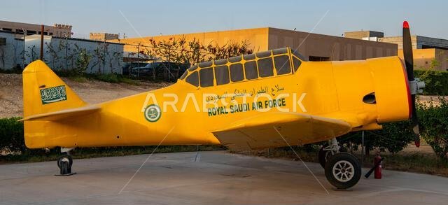 North American T-6 Texan at Royal Saudi Air Force Museum in Riyadh, Saudi Arabia