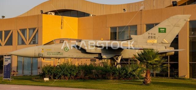 Panavia Tornado ADV at Royal Saudi Air Force Museum in Riyadh, Saudi Arabia