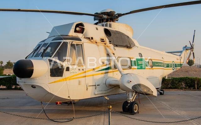 Agusta AS-61A-4 Sea King at Royal Saudi Air Force Museum in Riyadh, Saudi Arabia