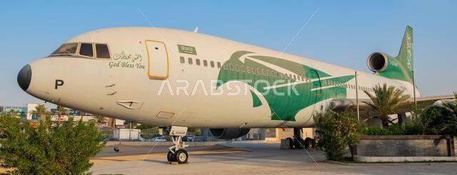 L-1011 TriStar at Royal Saudi Air Force Museum in Riyadh, Saudi Arabia