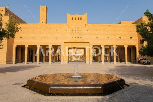 Imam Turki Bin Abdullah Grand Mosque in Riyadh, Saudi Arabia