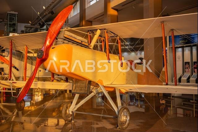 Airco DH.9 at Royal Saudi Air Force Museum in Riyadh, Saudi Arabia