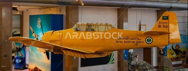 North American T-6 Texan at Royal Saudi Air Force Museum in Riyadh, Saudi Arabia