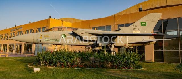Panavia Tornado ADV at Royal Saudi Air Force Museum in Riyadh, Saudi Arabia