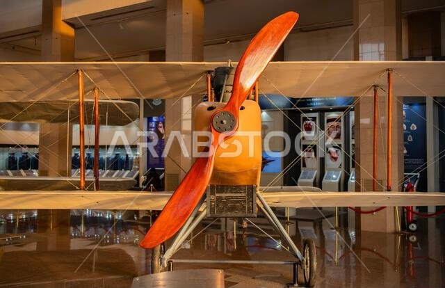 Airco DH.9 at Royal Saudi Air Force Museum in Riyadh, Saudi Arabia