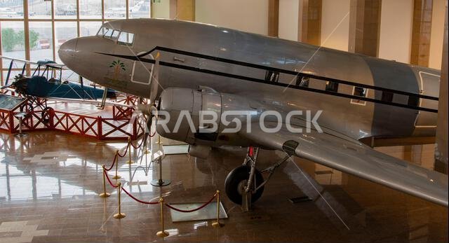 Douglas DC-3 at Royal Saudi Air Force Museum in Riyadh, Saudi Arabia