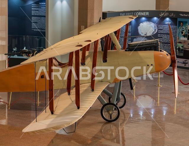 Airco DH.9 at Royal Saudi Air Force Museum in Riyadh, Saudi Arabia