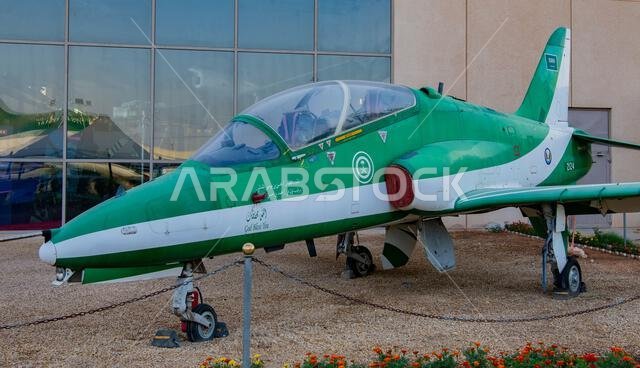 BAE Systems Hawk at Royal Saudi Air Force Museum in Riyadh, Saudi Arabia