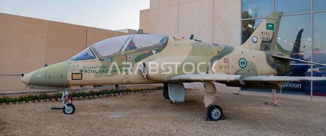 BAE Systems Hawk at Royal Saudi Air Force Museum in Riyadh, Saudi Arabia