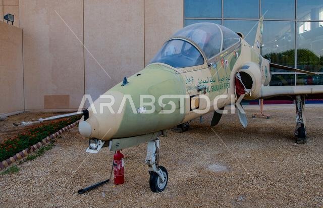 BAE Systems Hawk at Royal Saudi Air Force Museum in Riyadh, Saudi Arabia
