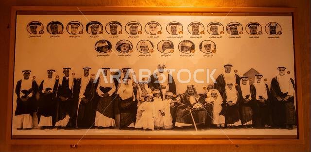 قصر المصمك في الرياض، المملكة العربية السعودية