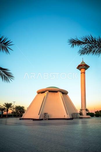Beautiful Masjid in King Fahad park in Dammam Saudi Arabia with clear blue sky background view. Dammam, Saudi Arabia.