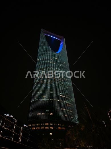 The Kingdom Centre tower in Riyadh, Saudi Arabia.