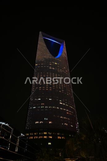 برج مركز المملكة في الرياض، المملكة العربية السعودية.