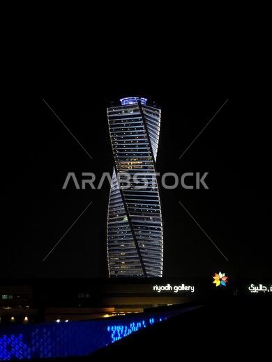برج المجدول ليلاً. الرياض، المملكة العربية السعودية.