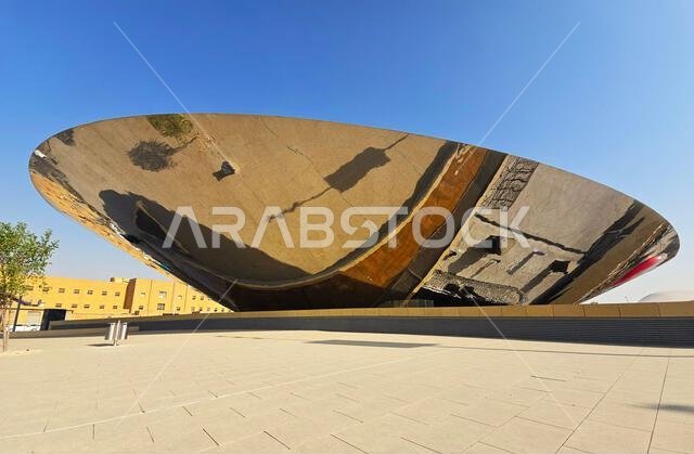 Qasr Al Hokm metro station in Riyadh, Saudi Arabia.