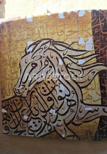 الآثار القديمة في الدرعية، بالقرب من الرياض، المملكة العربية السعودية.