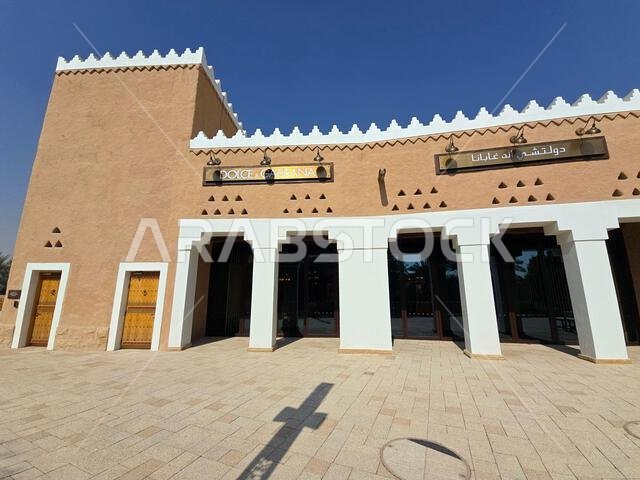 The ancient ruins of Diriyah, near Riyadh, Saudi Arabia.
