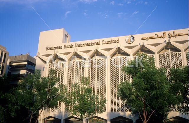 بنك الإمارات الدولي المحدود، جدة، المملكة العربية السعودية.