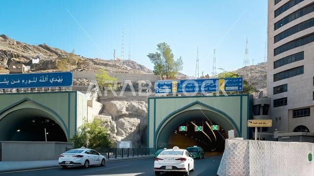 Mecca, Saudi Arabia – December 18, 2025: King Abdul Aziz Road Tunnel.