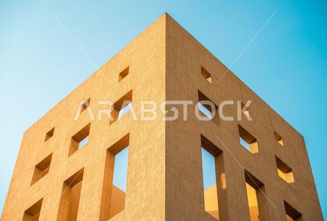 Abstract exterior views of the National Museum in Riyadh, Saudi Arabia, featuring minimalist architectural forms and negative space