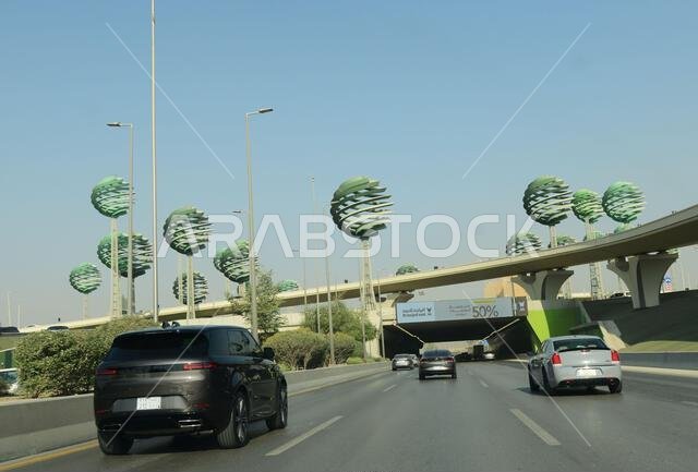 العمل الفني "الكرات" في الرياض، المملكة العربية السعودية.