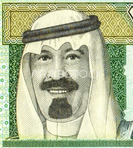 صورة للملك عبد الله بن عبد العزيز آل سعود من ورقة نقدية سعودية واحدة، عن قرب