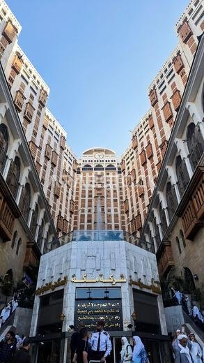 Makkah, Saudi Arabia - March 8, 2024: Hotel buildings near Masjid Al-Haram