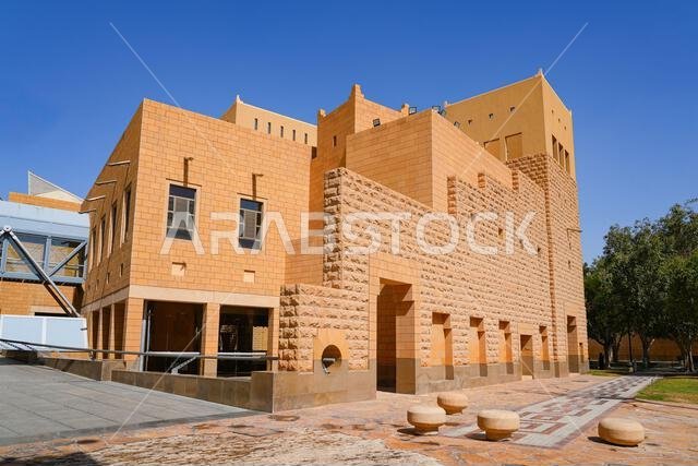 Traditional Najdi architecture of the Murabba Historical Palace in Riyadh, Saudi Arabia