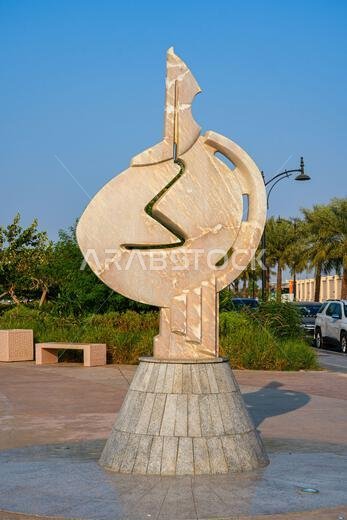 Abstract stone sculpture and modern public art at the Jeddah Corniche on the Red Sea coast in Saudi Arabia