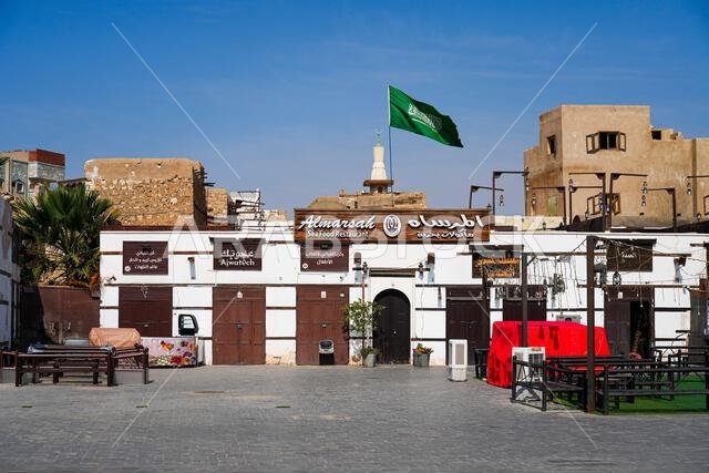 Almarsah Sea Food Restaurant in the historic Al-Balad district of Yanbu, Saudi Arabia Almarsah Sea Food Restaurant in the historic Al-Balad district of Yanbu, Saudi Arabia