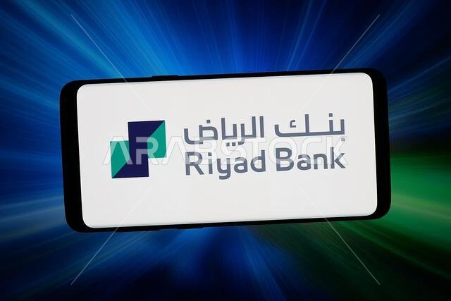 شتوتغارت، ألمانيا - 25-02-2026: في هذه الصورة التوضيحية، يظهر شعار شركة الرياض المصرفية السعودية على هاتف ذكي