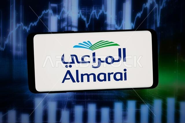 Stuttgart, Germany - 02-25-2026: In this photo illustration, the logo of Saudi Arabian dairy business Almarai Company is displayed on a smartphone