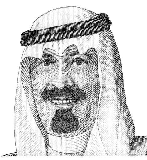 الملك عبد الله بن عبد العزيز آل سعود (1924 - 2015). صورة من الأوراق النقدية العربية السعودية.