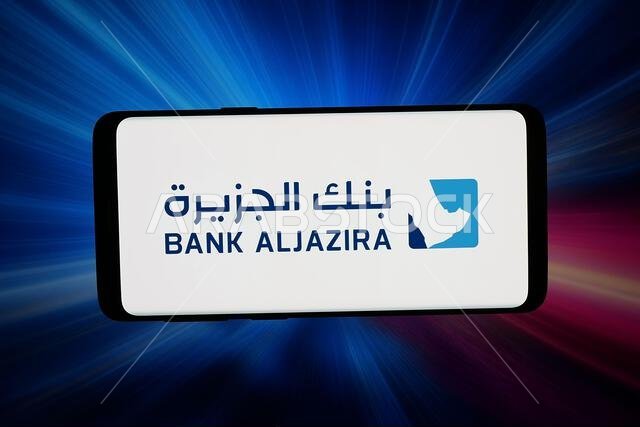 Stuttgart, Germany - 03-04-2026: In this photo illustration, the logo of Saudi Arabian financial company Aljazira Bank is displayed on a smartphone