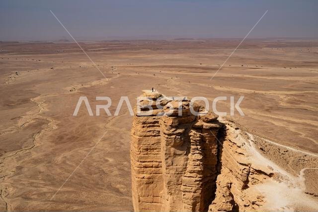 Landscape views of "The Edge of the World" tourist attraction, near Riyadh, Saudi Arabia