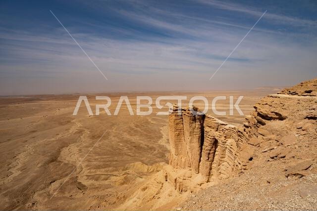 Landscape views of "The Edge of the World" tourist attraction, near Riyadh, Saudi Arabia
