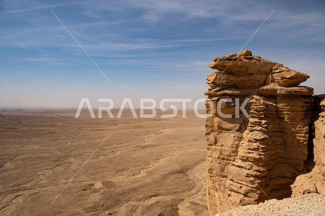 Landscape views of "The Edge of the World" tourist attraction, near Riyadh, Saudi Arabia