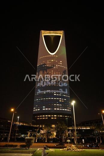 The Kingdom Centre Tower, Riyadh, Saudi Arabia at night