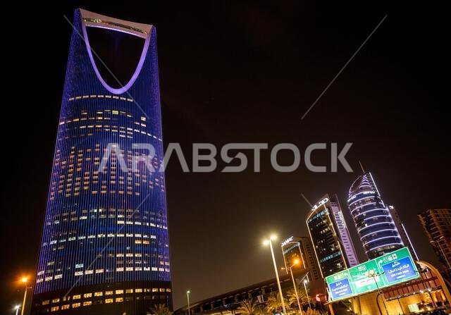 The Kingdom Centre Tower, Riyadh, Saudi Arabia at night