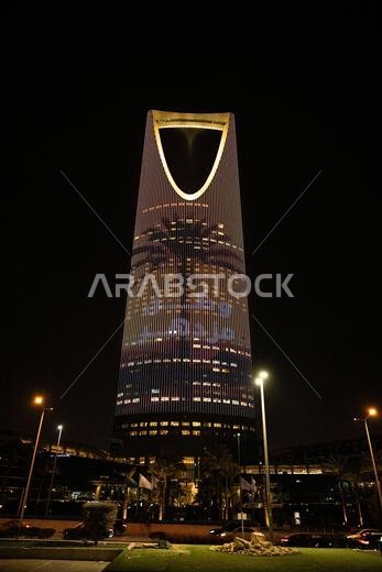 The Kingdom Centre Tower, Riyadh, Saudi Arabia at night