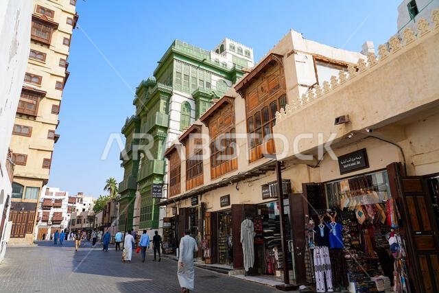 Traditional street market and the iconic Green House in Al-Balad, the Old Town of Jeddah, Saudi Arabia