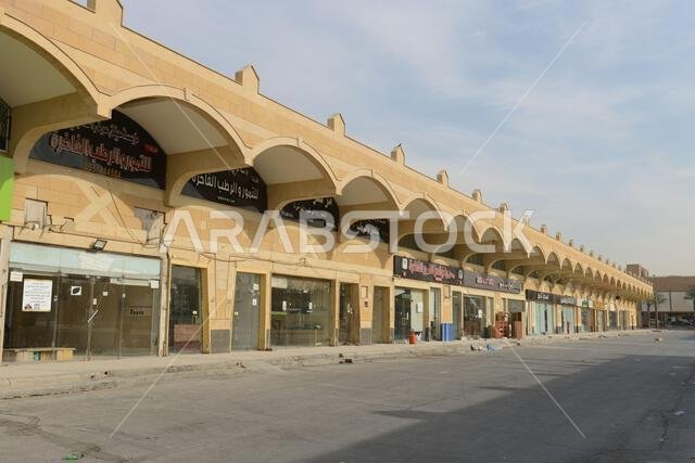أُغلق سوق السمك شمال الرياض تمهيداً لتطويره عمرانياً. الرياض، المملكة العربية السعودية.