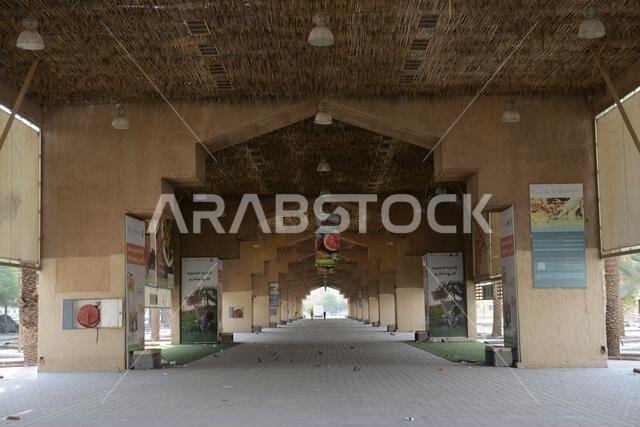 The North Riyadh fish market closed for future urban development. Riyadh, Saudi Arabia.