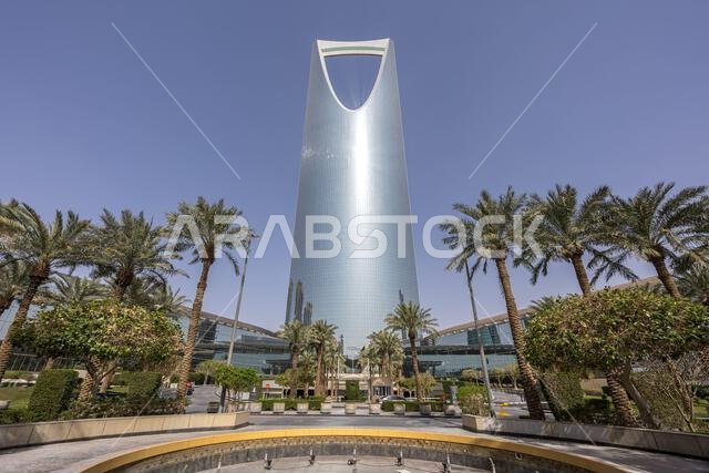 برج مركز المملكة، أحد أبرز معالم أفق الرياض، المملكة العربية السعودية