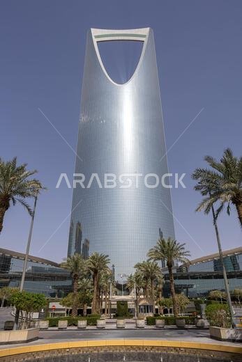 Riyadh skyline Kingdom Centre Tower landmark skyscraper building in Riyadh, Saudi Arabia