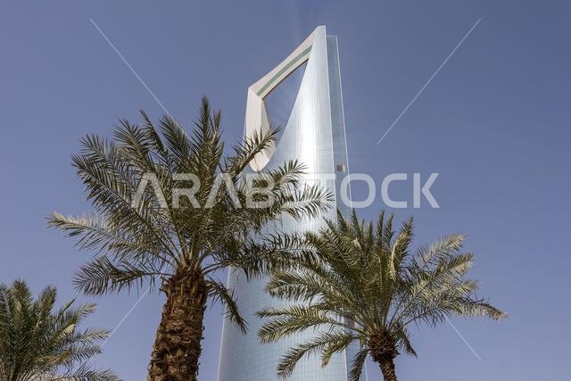 Riyadh skyline Kingdom Centre Tower landmark skyscraper building in Riyadh, Saudi Arabia