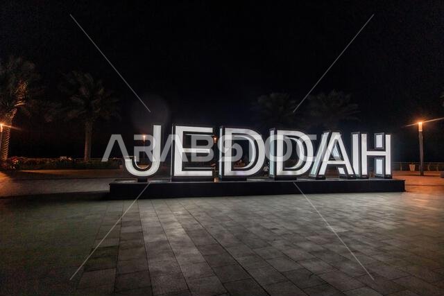 Letters JEDDAH on the corniche promenade in Jeddah, Saudi Arabia