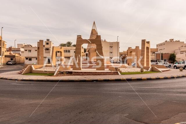 دوار في حائل، المملكة العربية السعودية