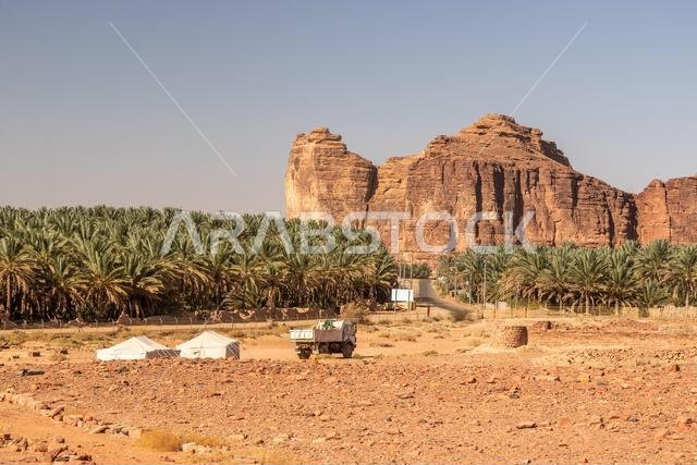 Landscape of Dadan site in Al Ula, Saudi Arabia Landscape of Dadan site in Al Ula, Saudi Arabia